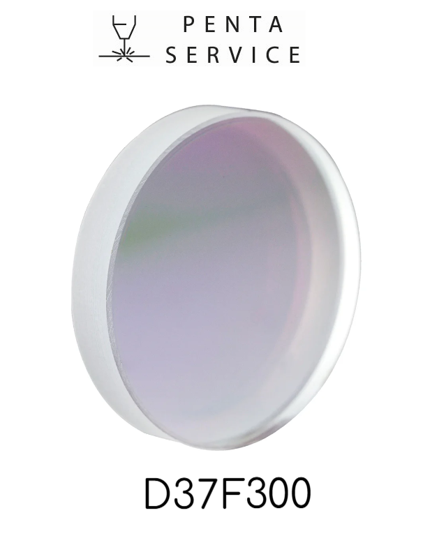 Линза асферическая D37 F300 0-30 кВт