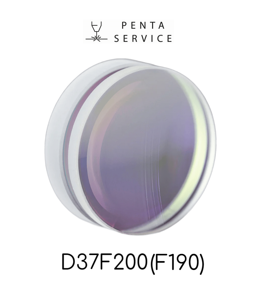 Комплект линз D37 F200(F190) мм (пара) 0-8 кВт